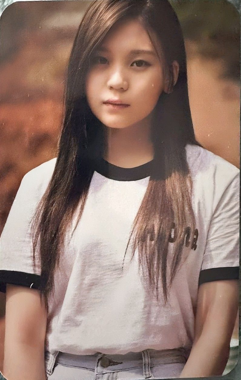 Umji