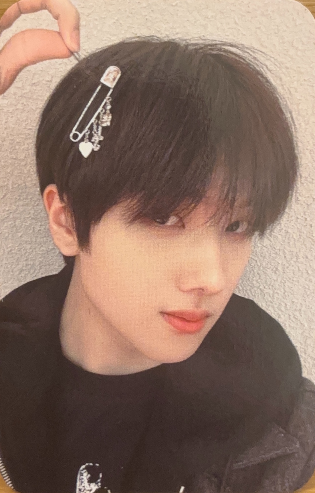 Jisung