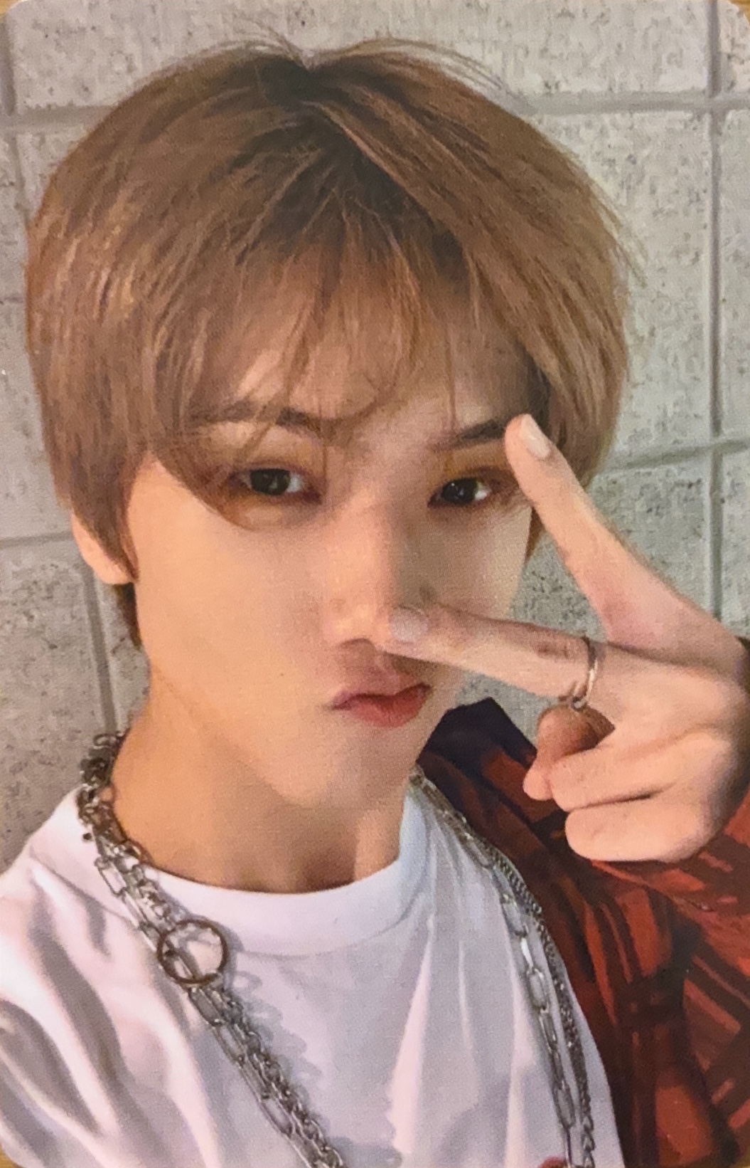 Jisung