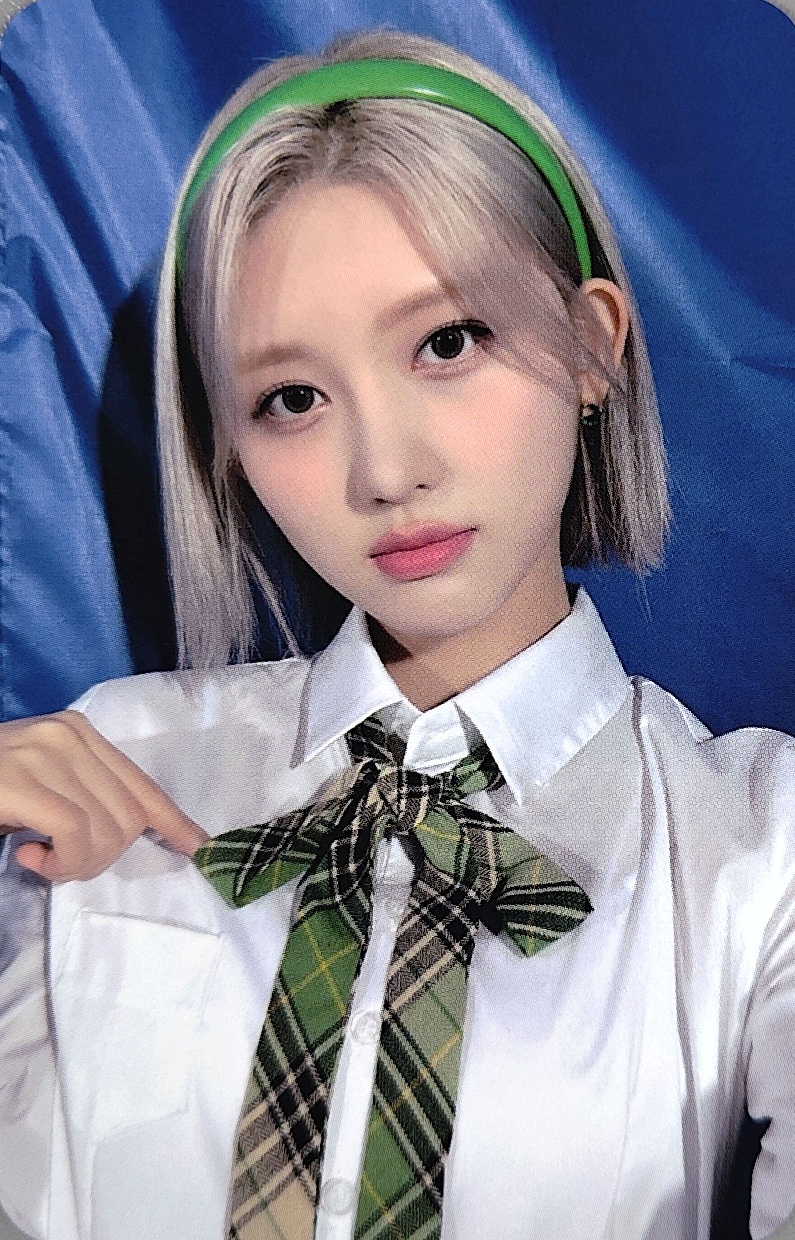 Gaeul