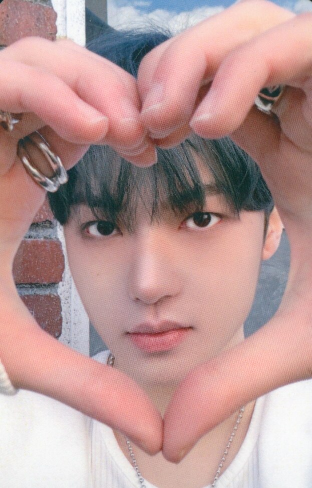 Junghoon