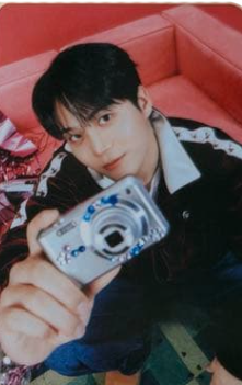 Jongho
