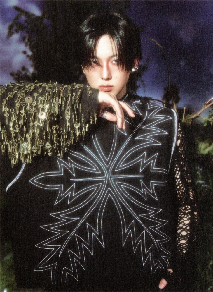 Fuma