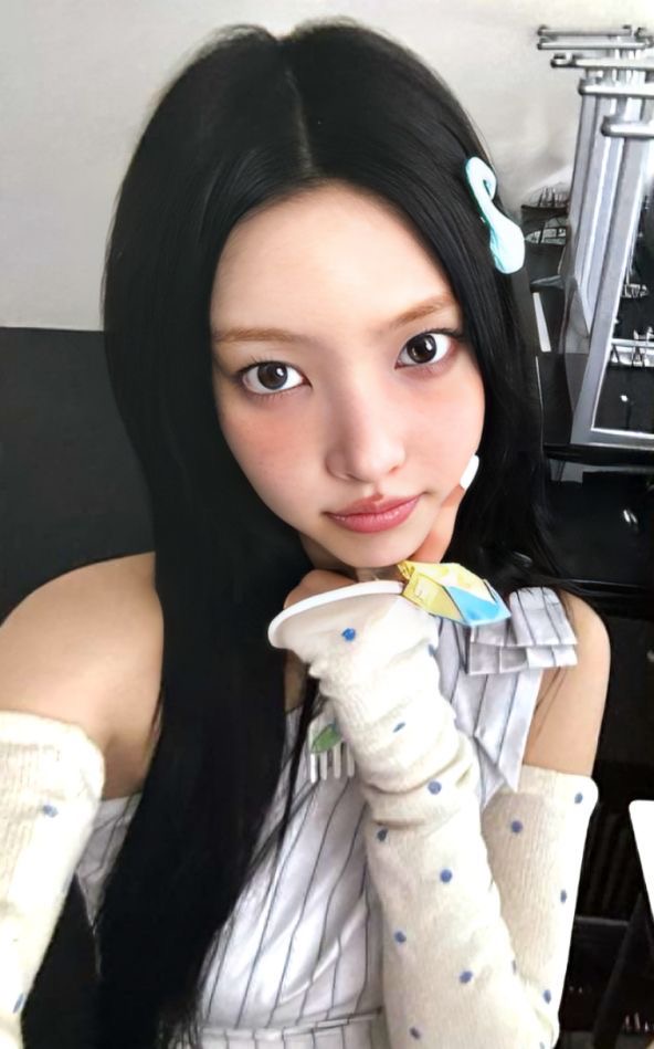 Yunah