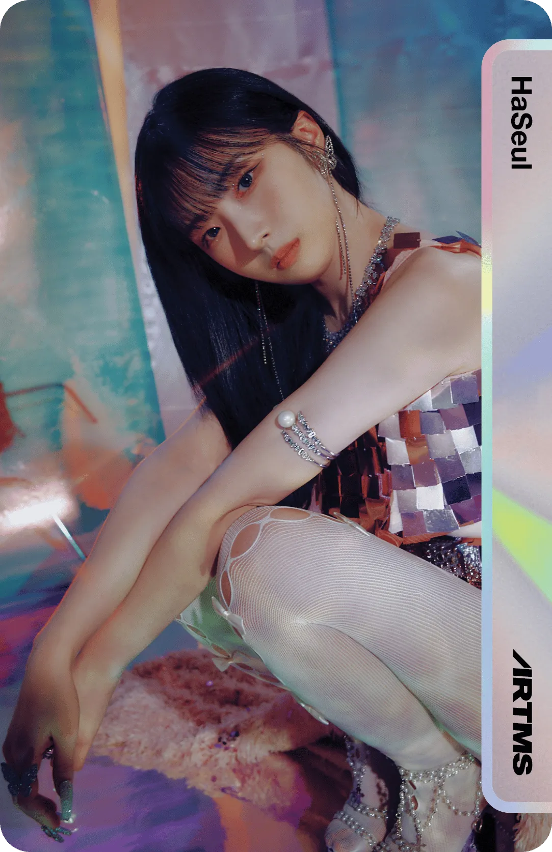 Haseul