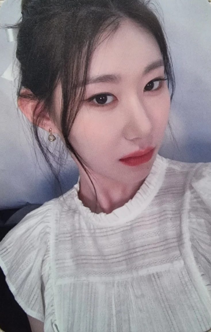 Chaeryeong