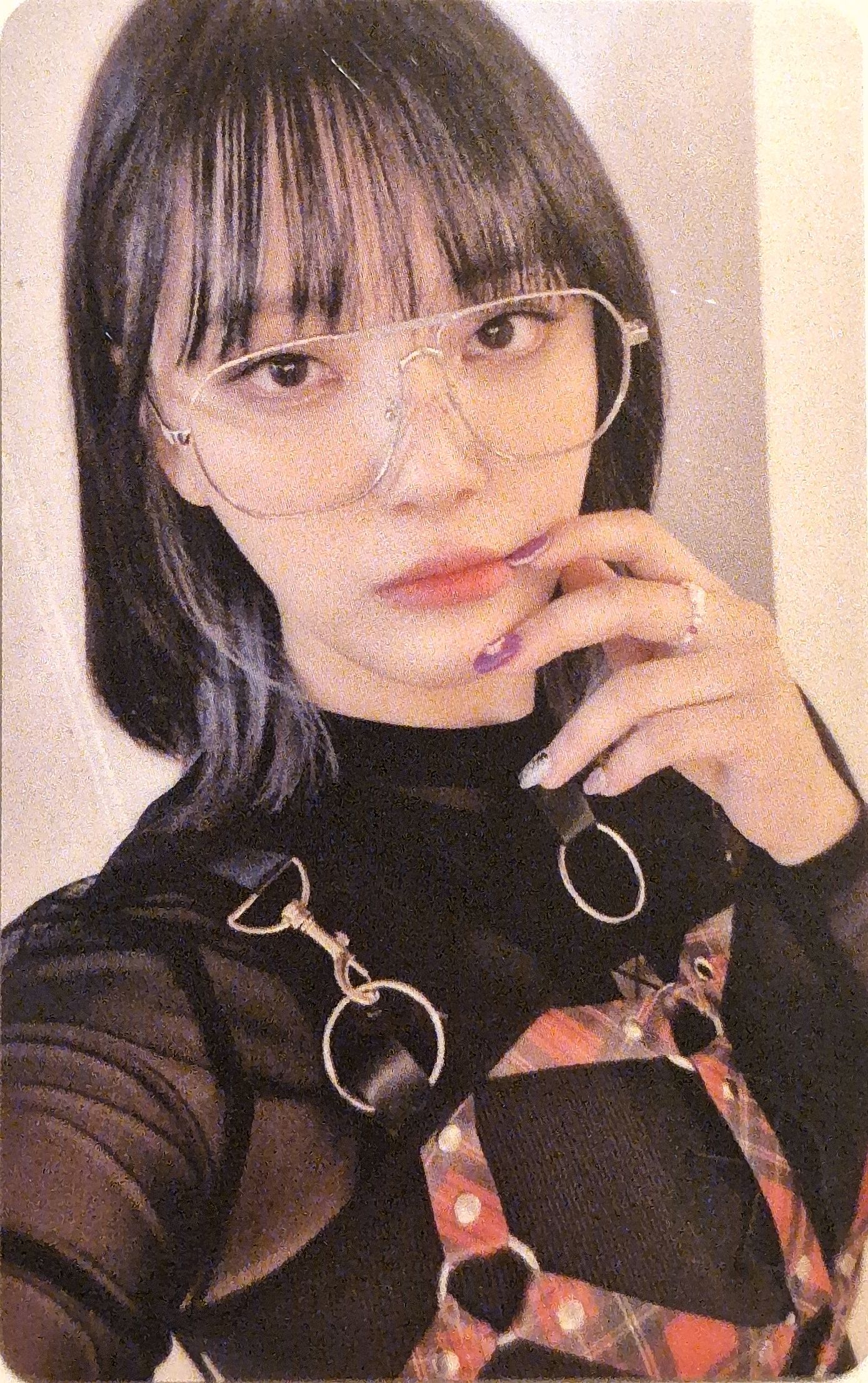 Moon Sua