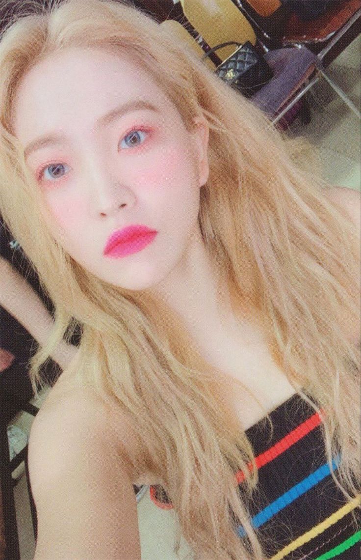 Yeri