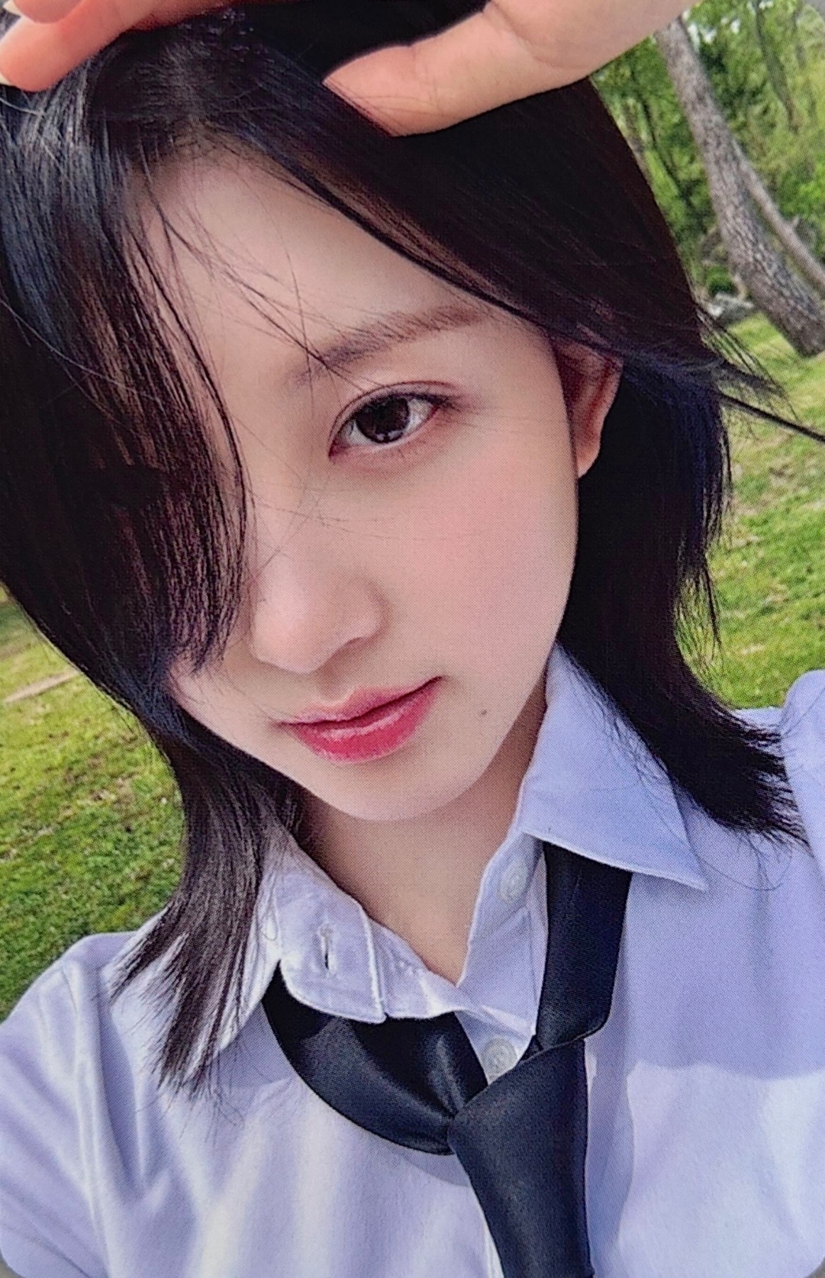 Gaeul
