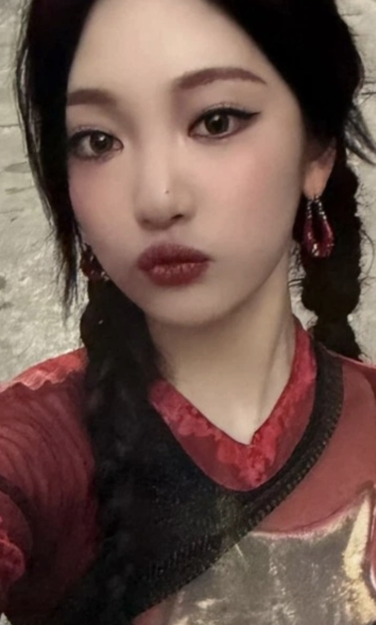 Ningning