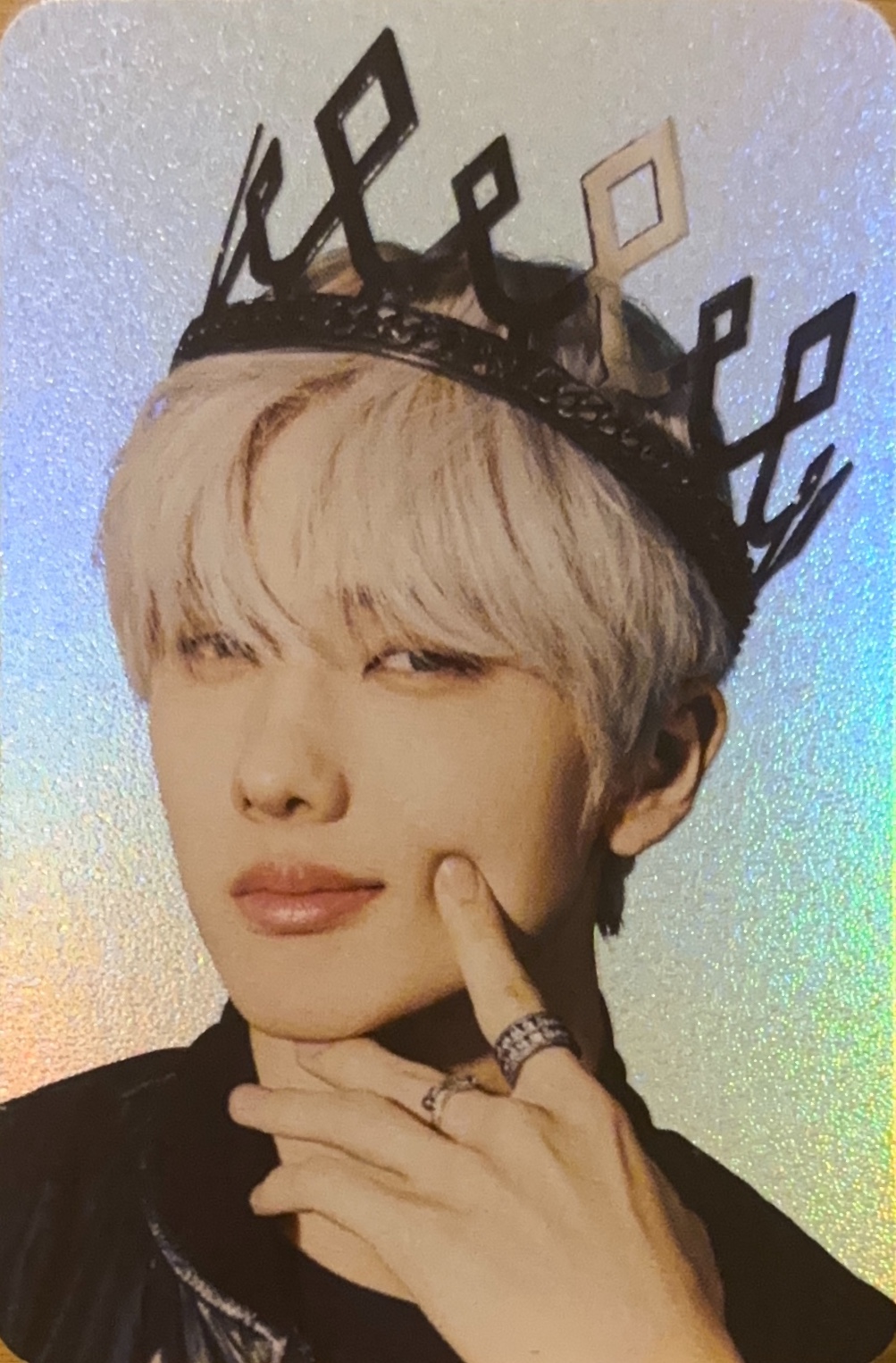 Jisung