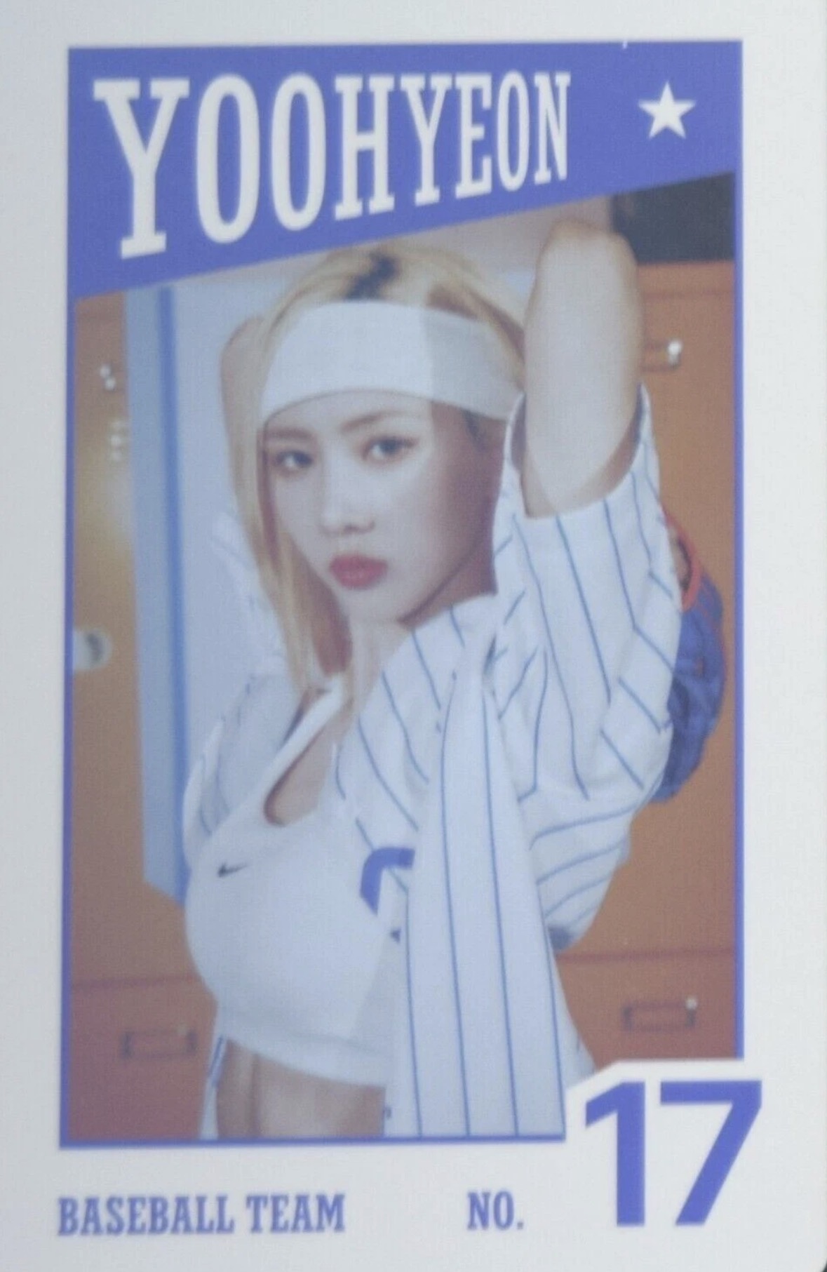2024 Season's Greetings [Dreams of Victory] Player Card