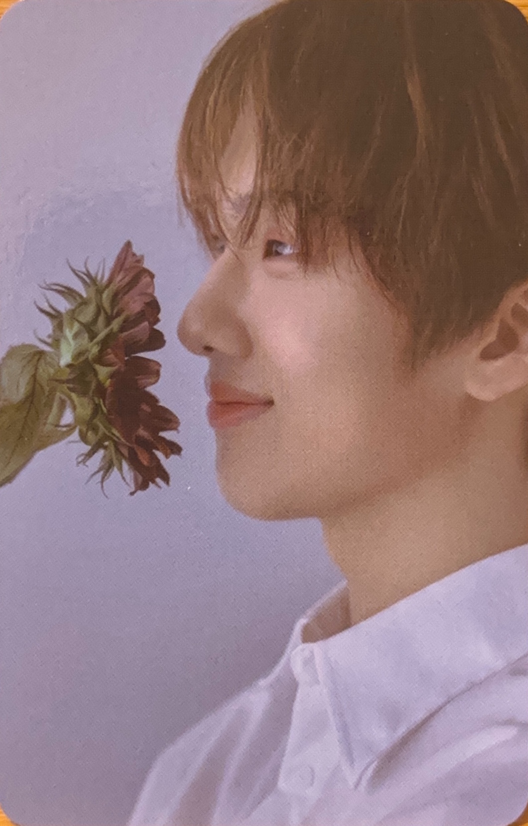 Jisung