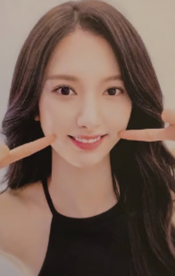 Bona Cosmic Girls photocard - UNNATURAL Photocard