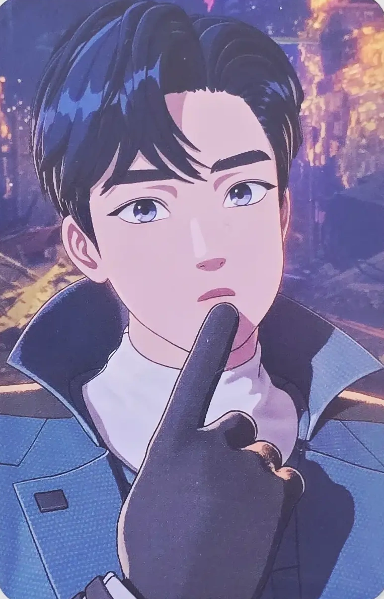 Yejun