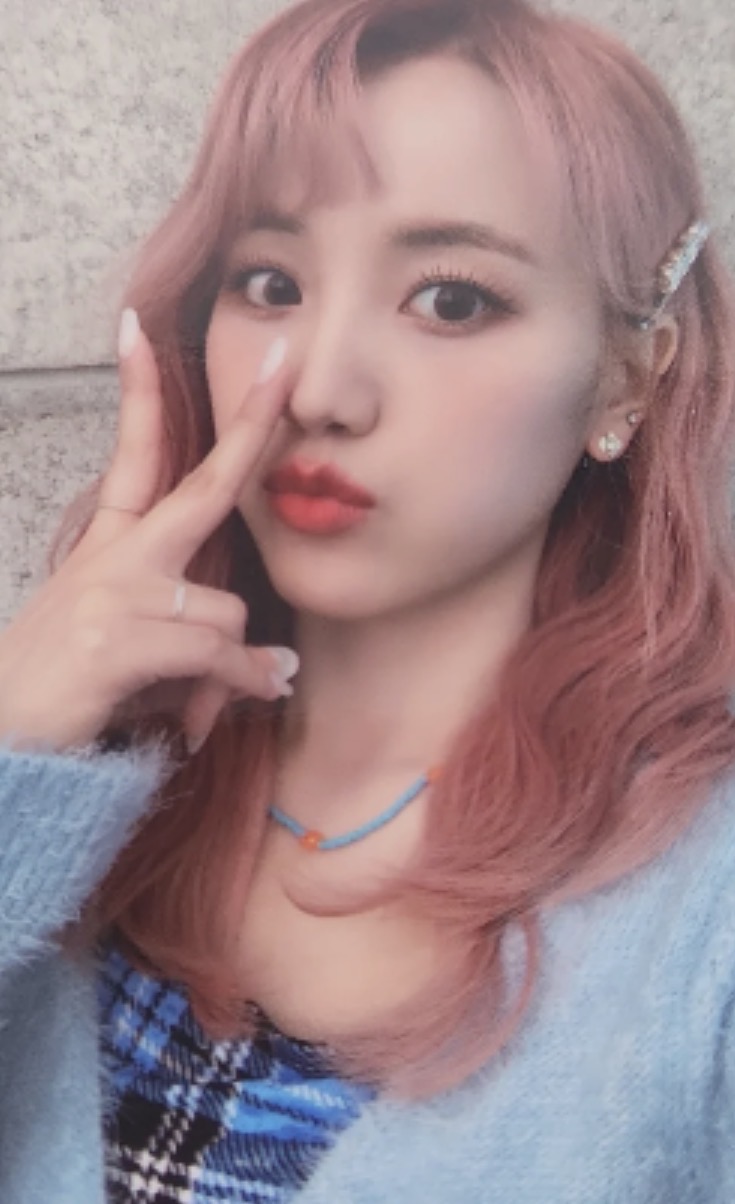 Haeyoon