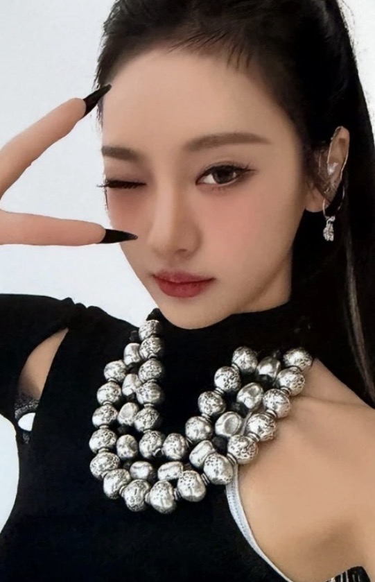 Ningning