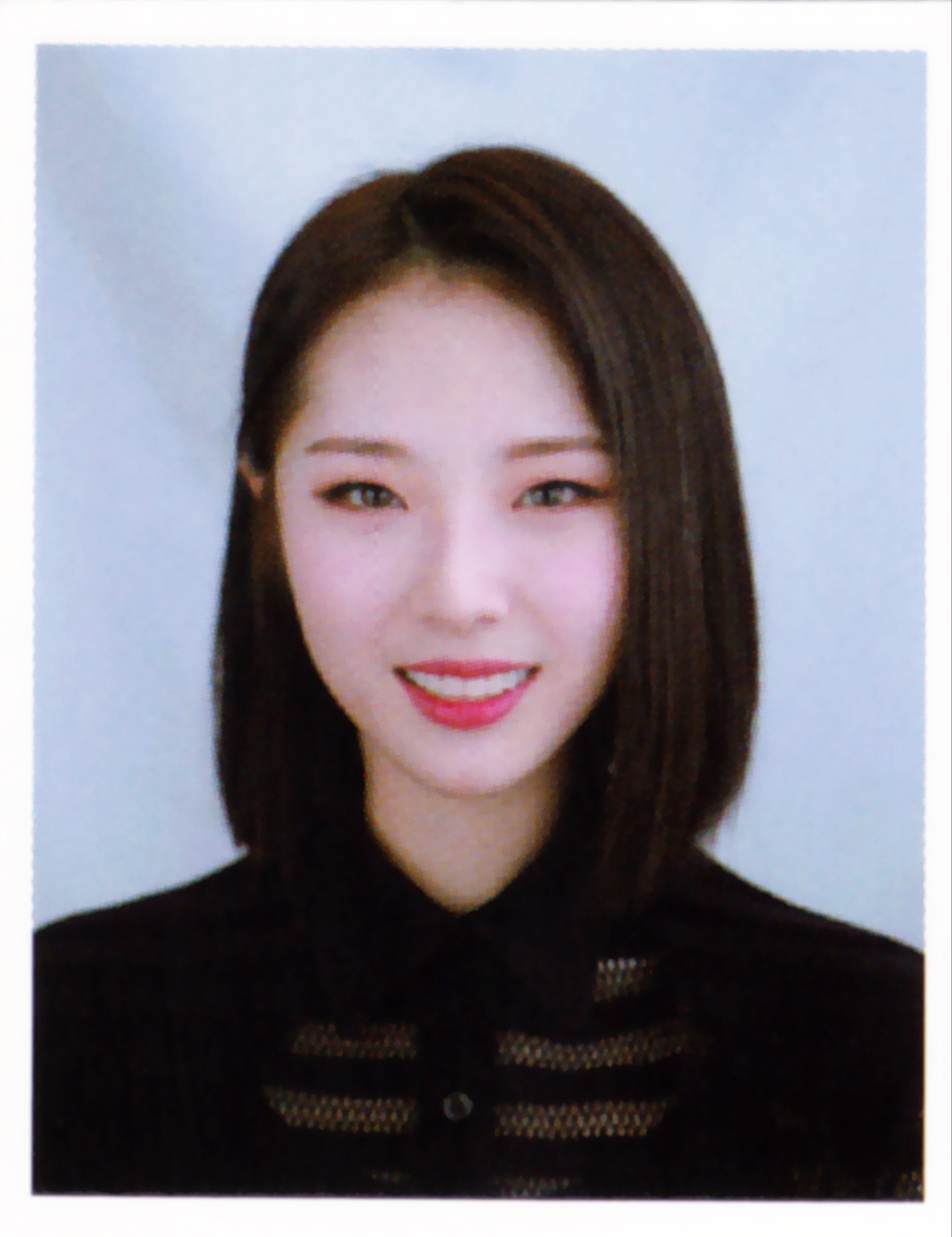 Haseul
