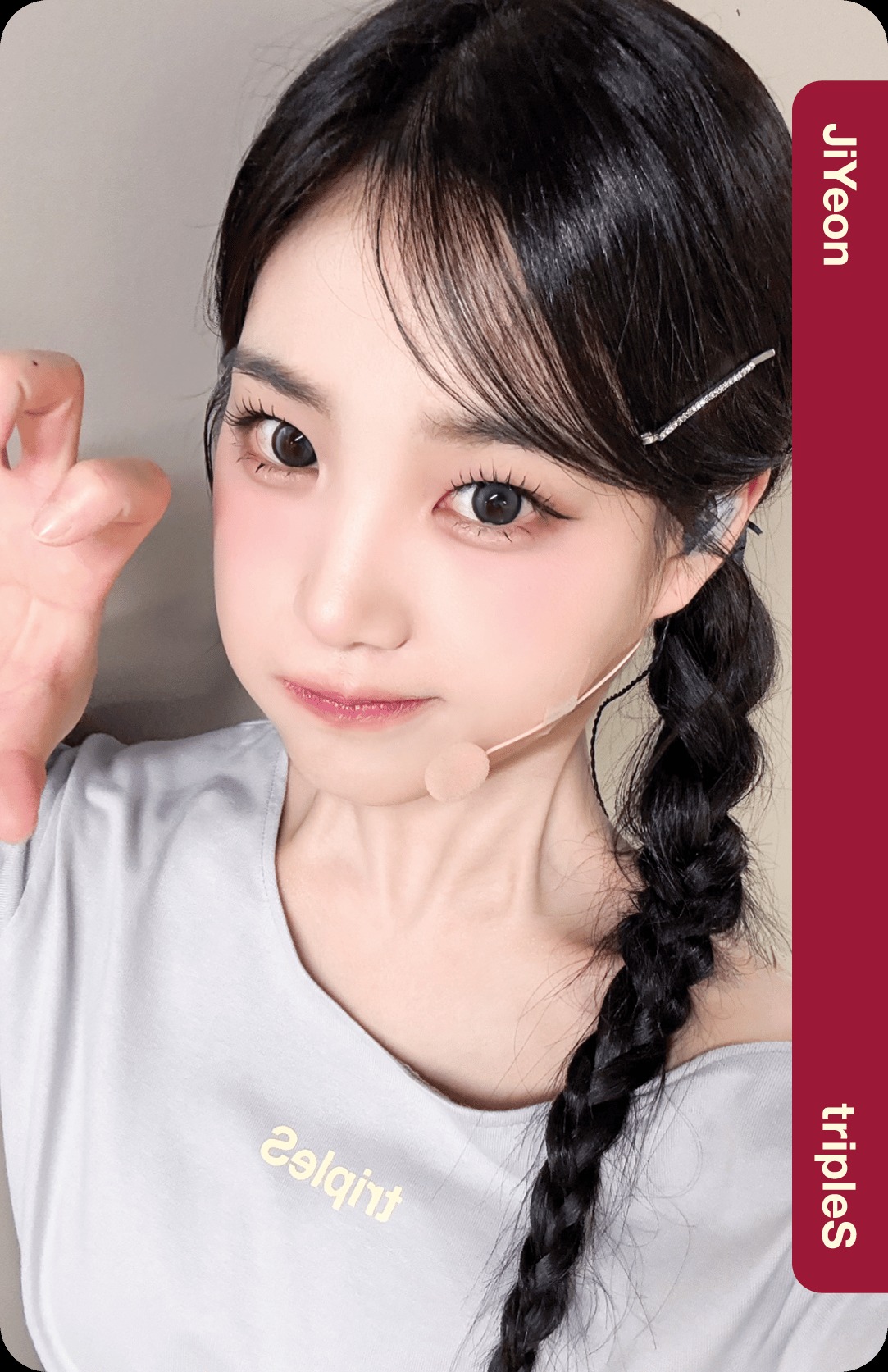 WAV Japan 2nd Fanclub Double Class Objekt