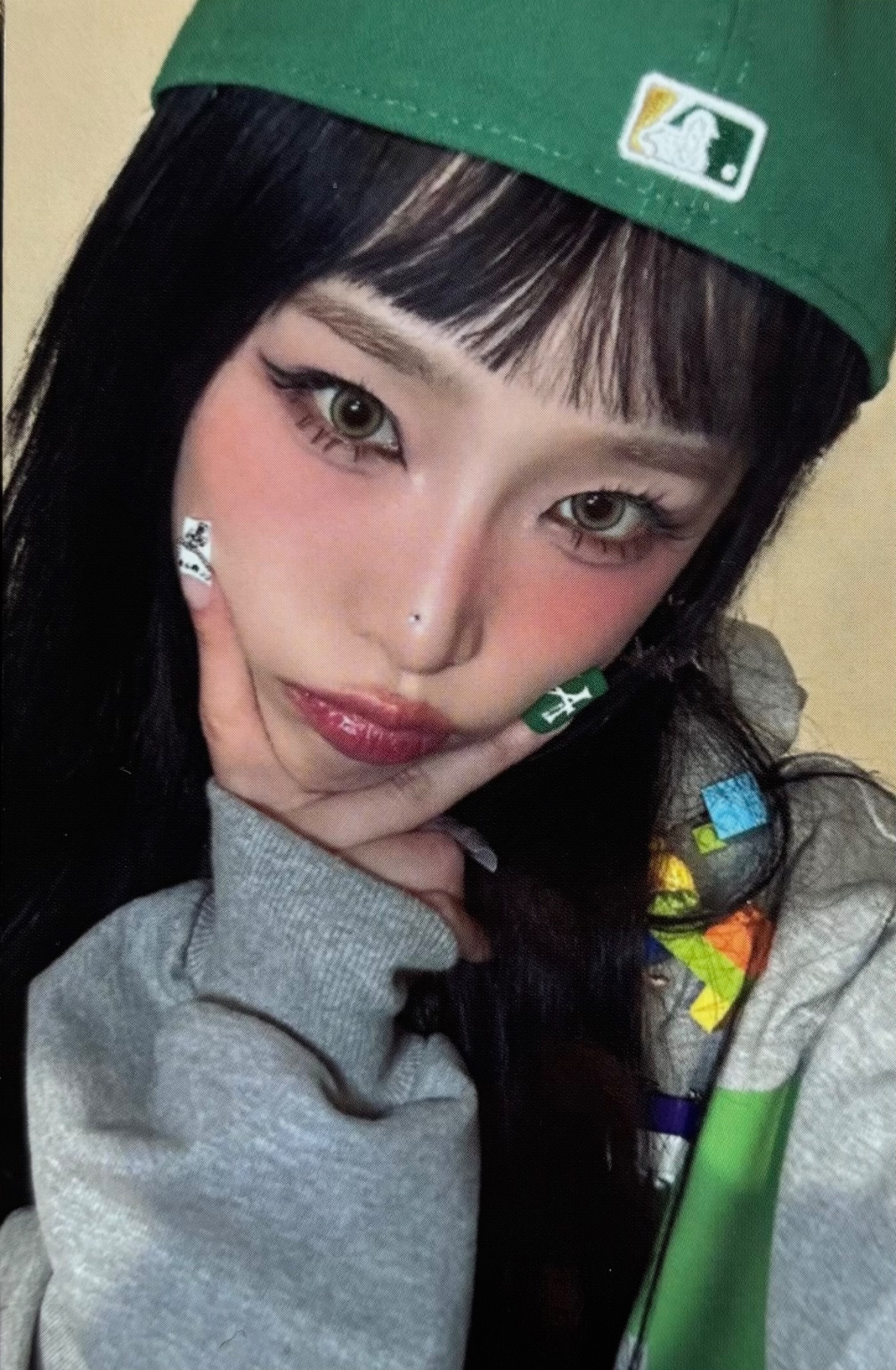 Yena