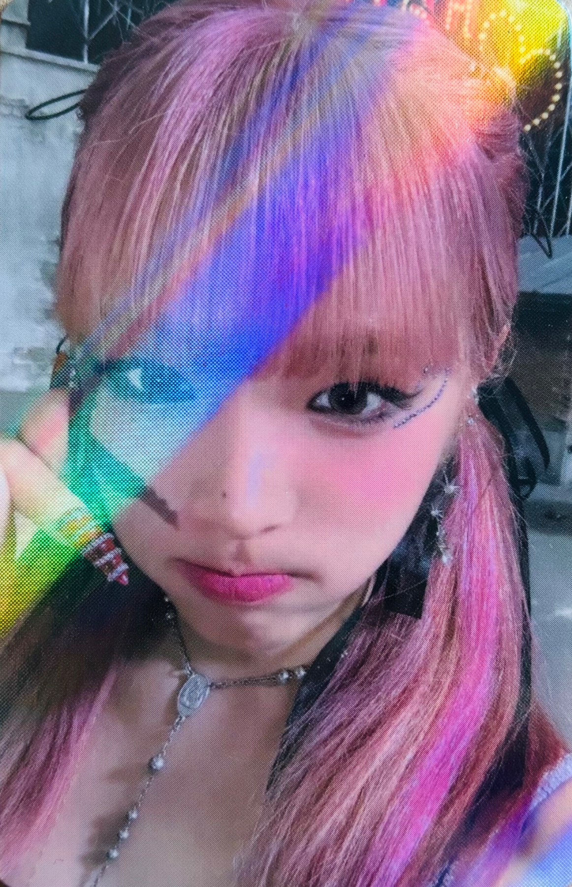 Yena