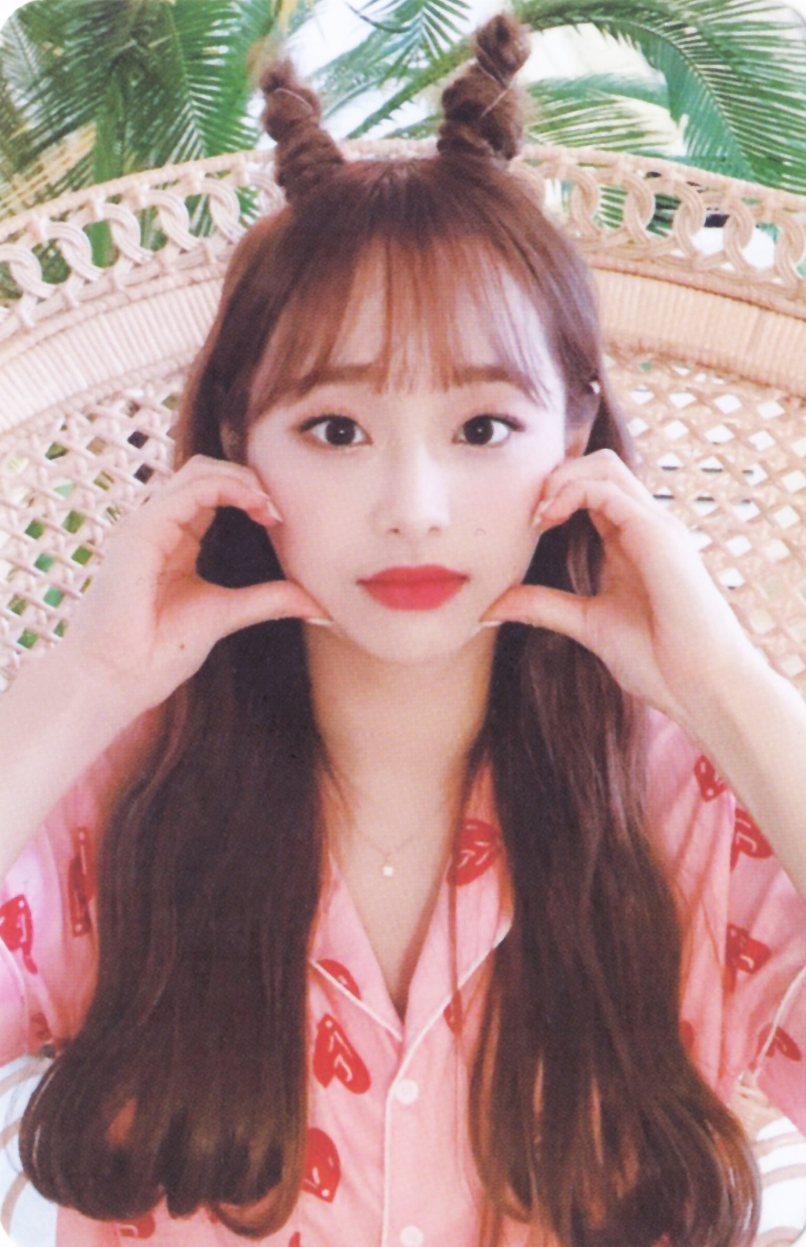Chuu