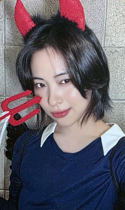 Ryujin