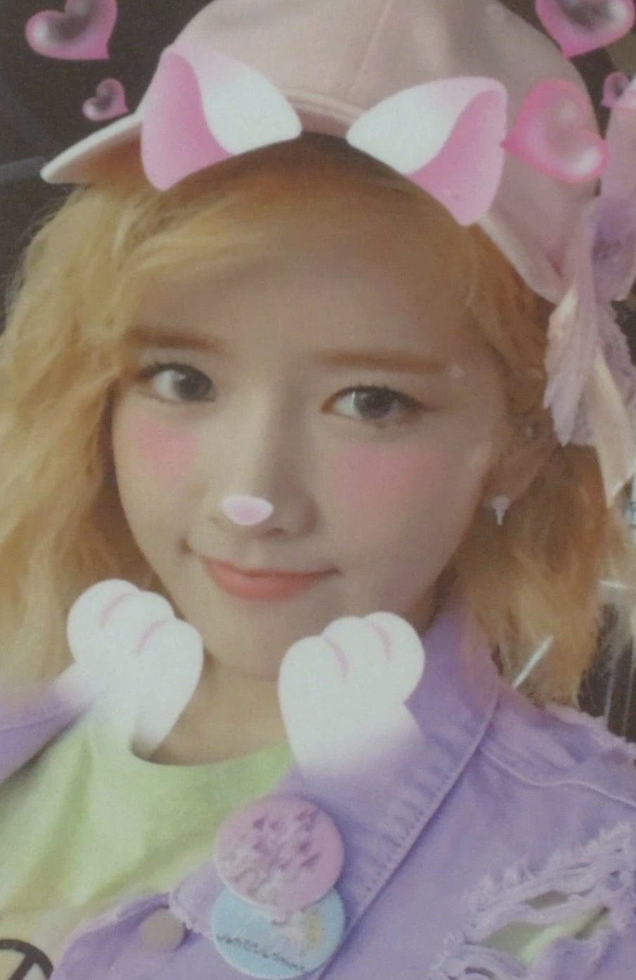 EXY Cosmic Girls photocard from Benefit