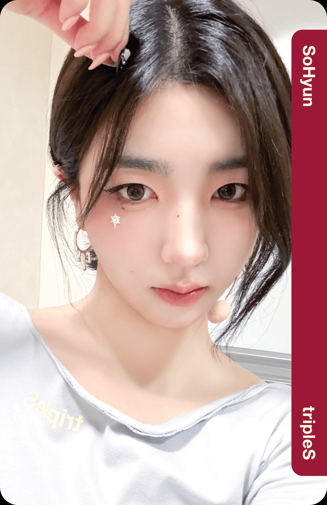 Sohyun tripleS photocard Double Class Objekt