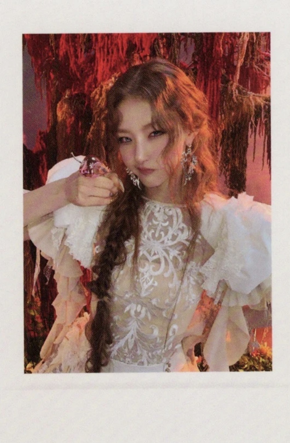 Haneul
