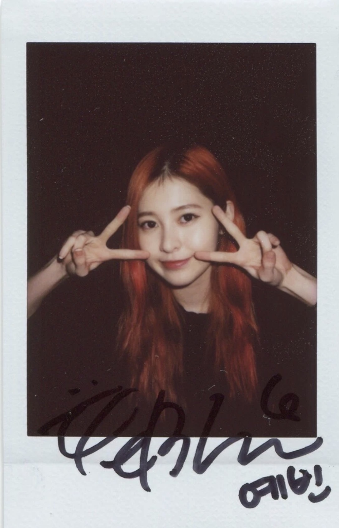 Autographed pob Autographed Polaroid