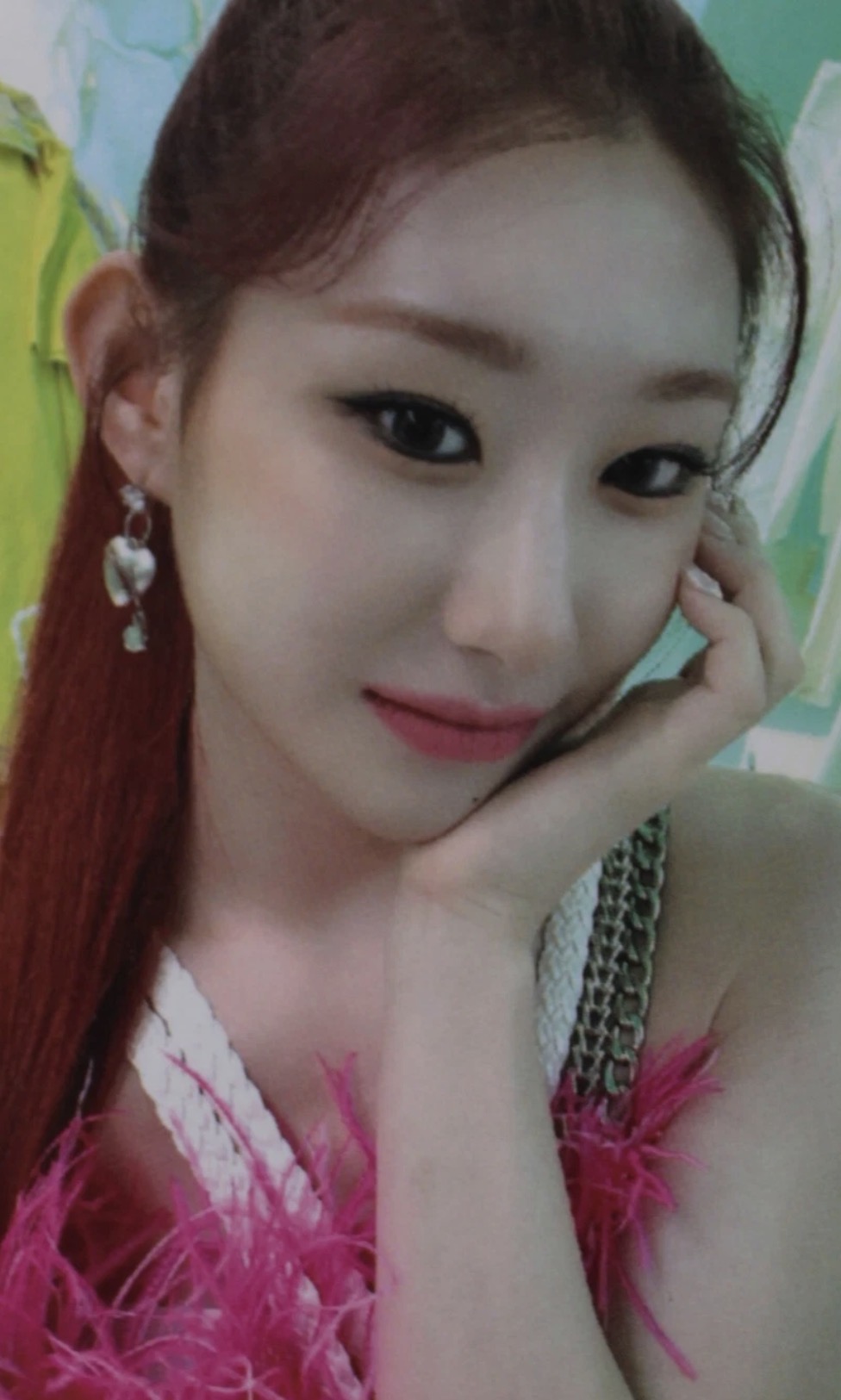 Chaeryeong