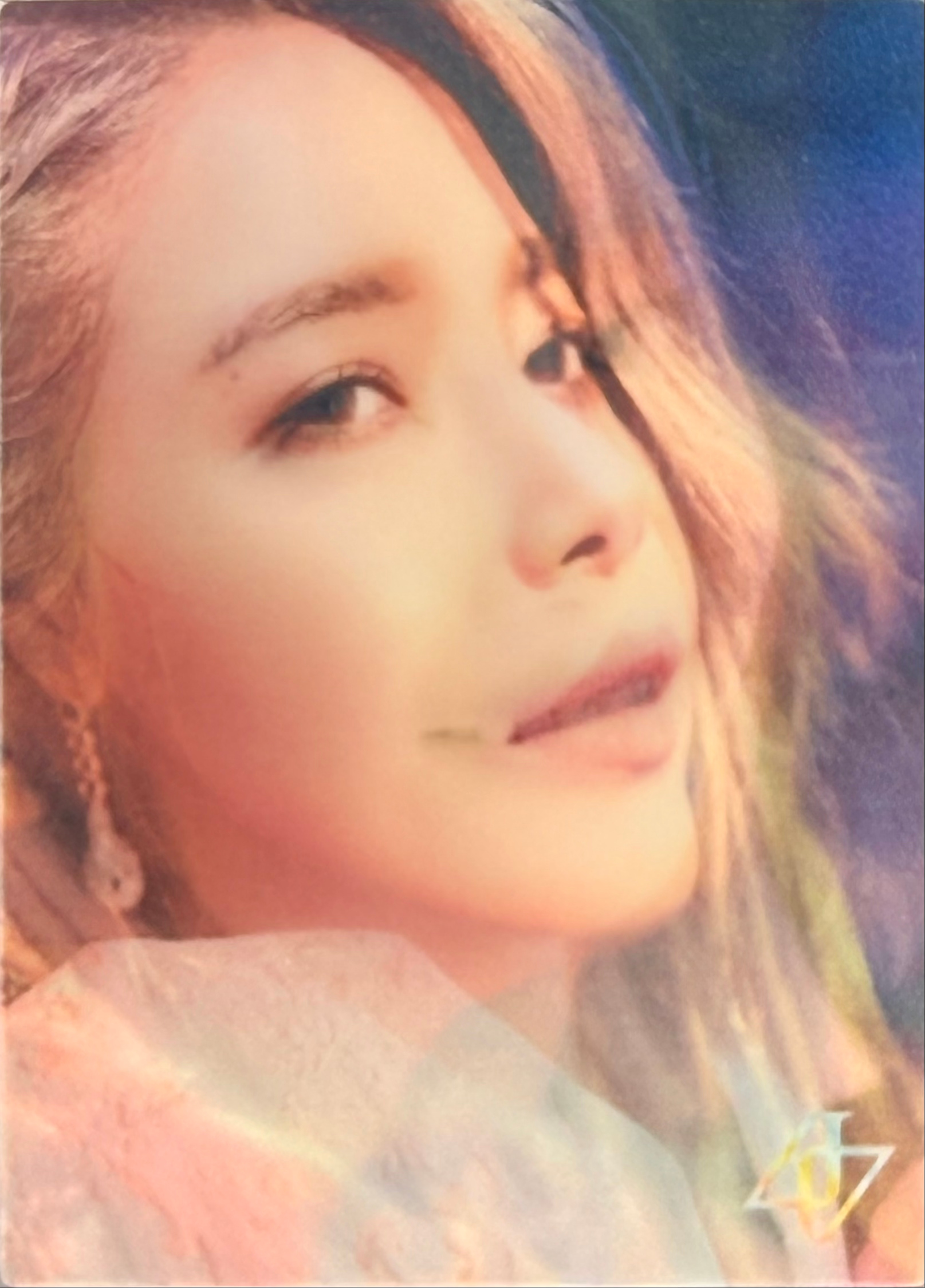 Solar