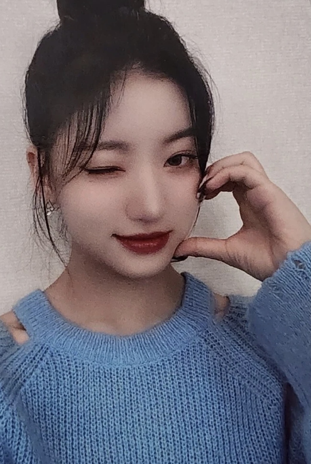Siyoon