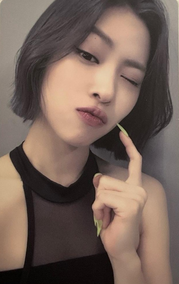 Ryujin