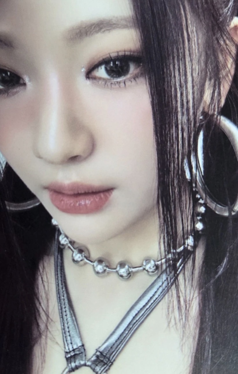 Ningning