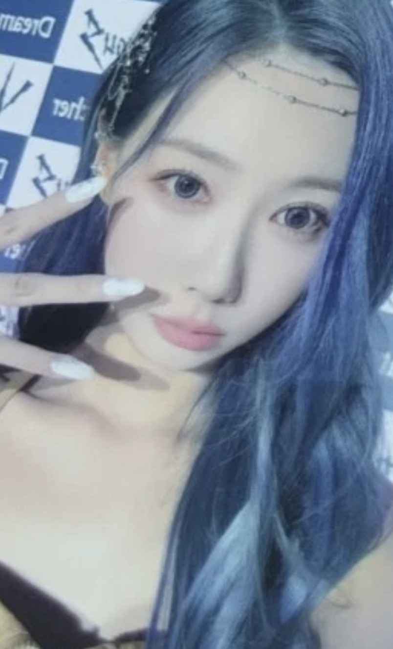 Handong Dreamcatcher photocard from Benefit