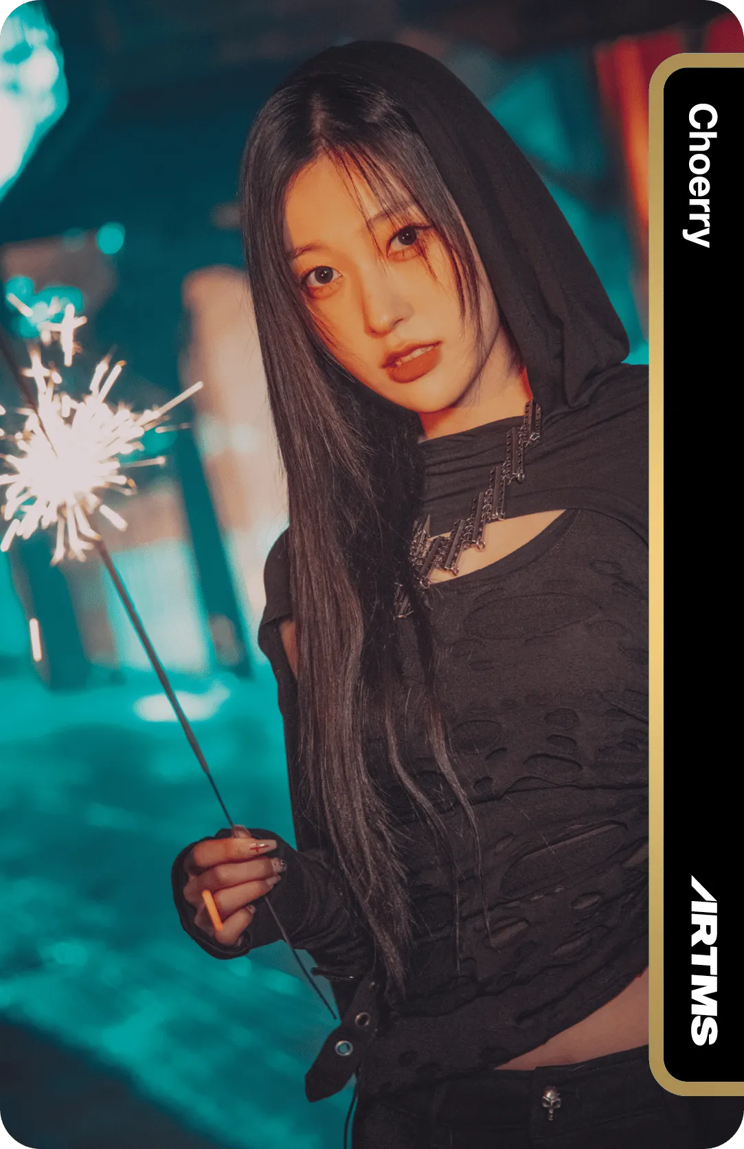 Choerry