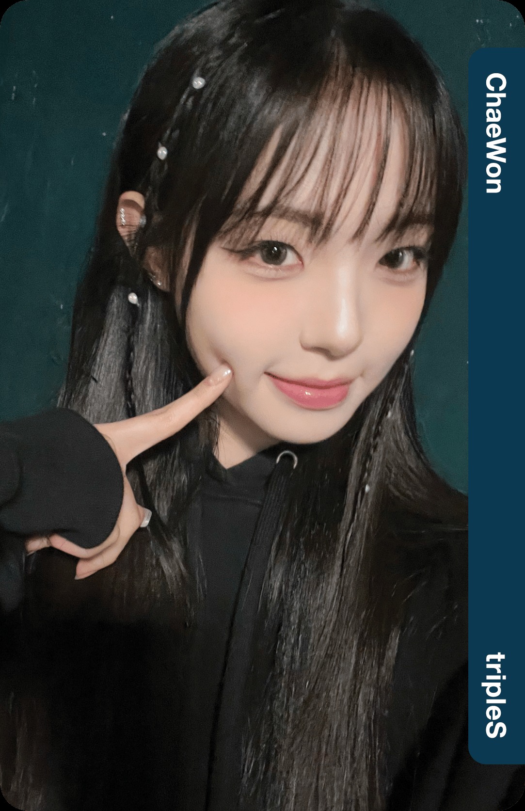 Chaewon tripleS photocard from DCOB