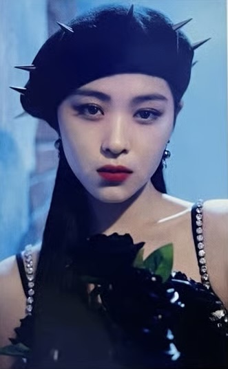Ryujin
