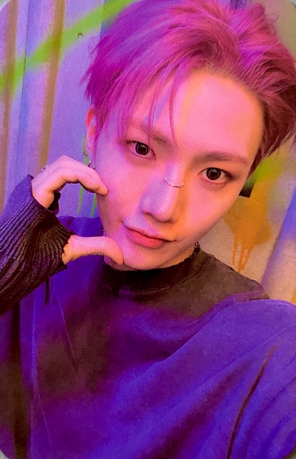 Hyunbin