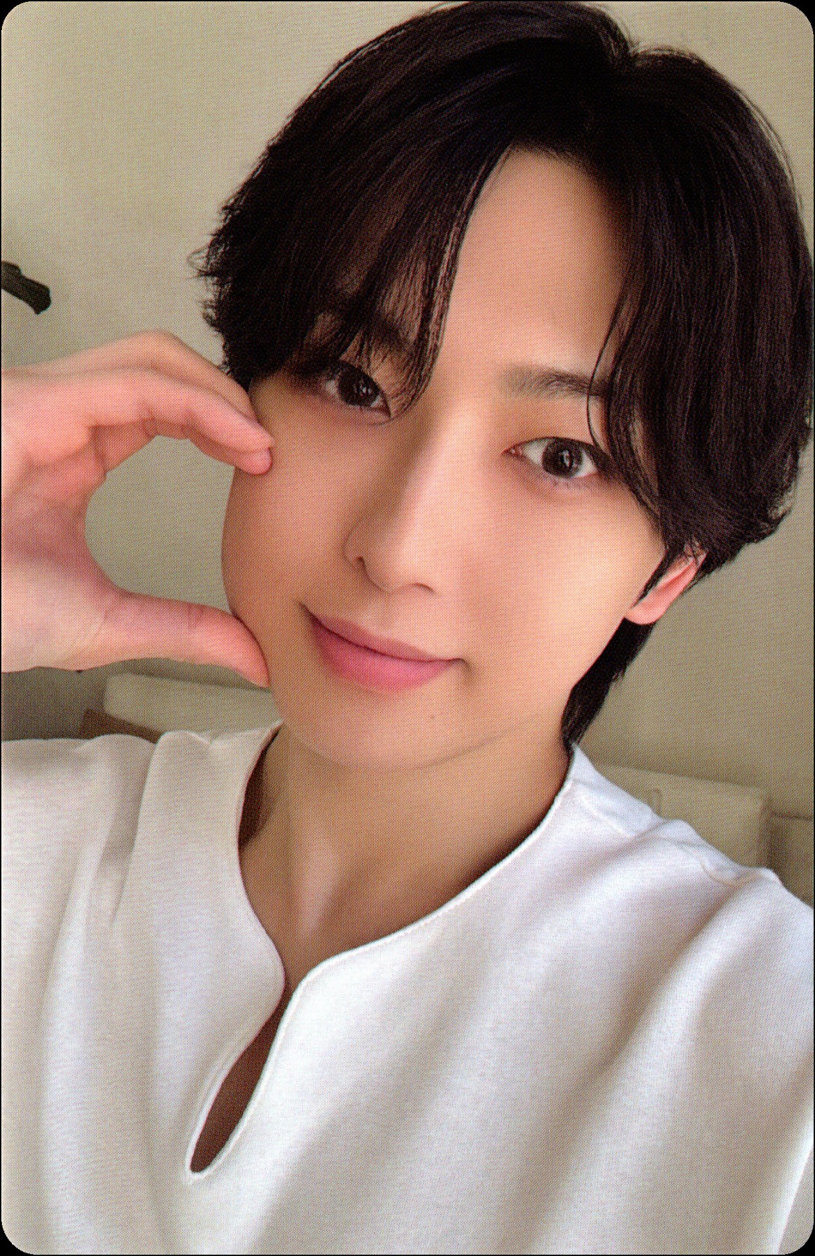 Fuma
