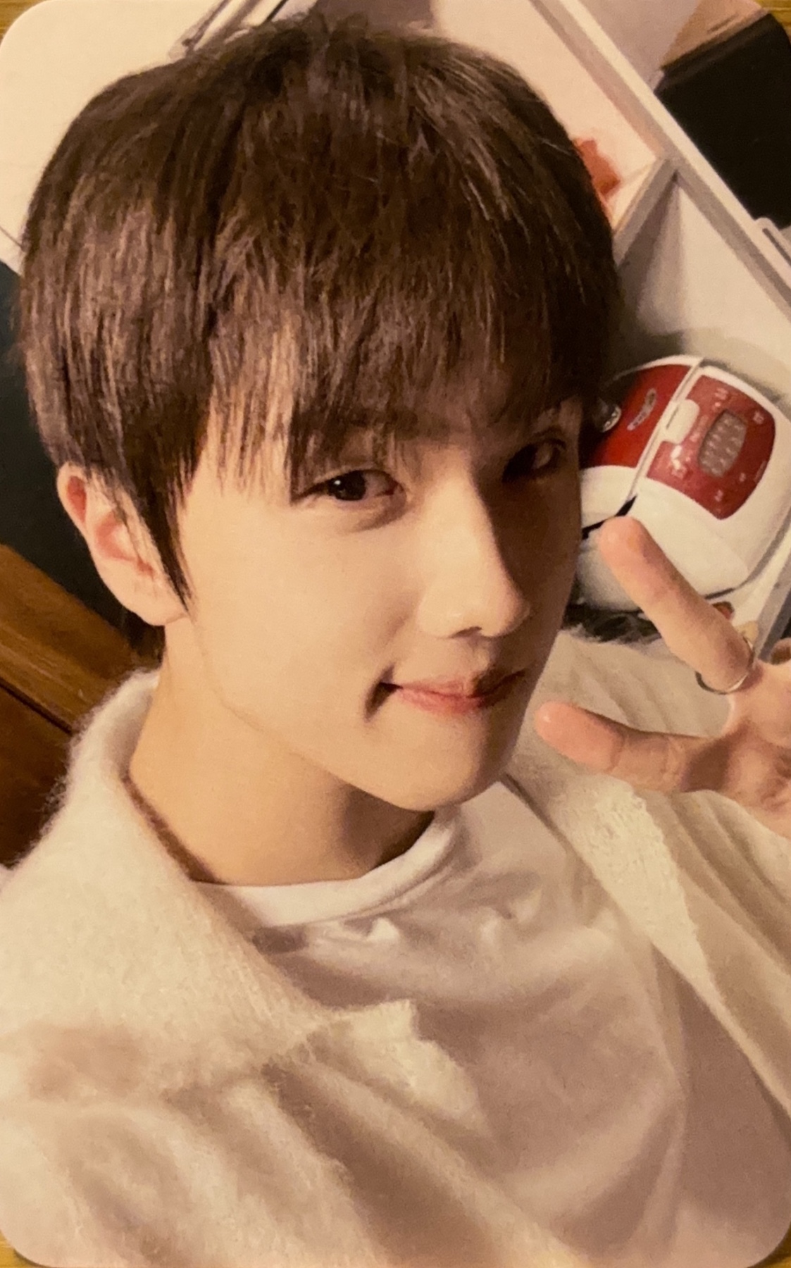 Jisung