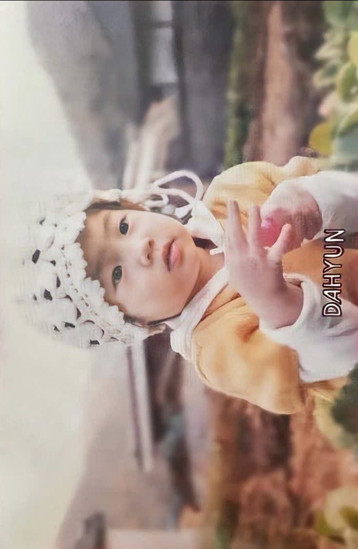 Dahyun TWICE photocard from Pink Card