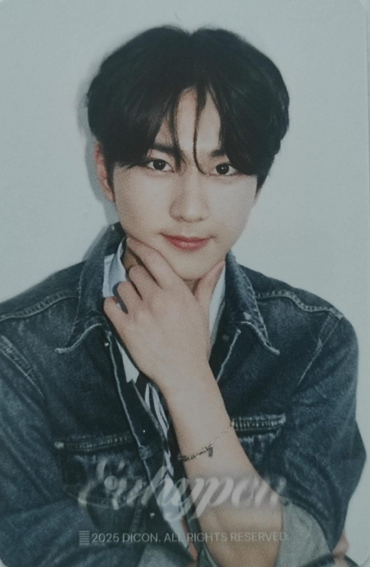 Jungwon