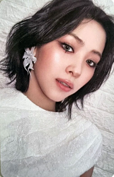 Ryujin