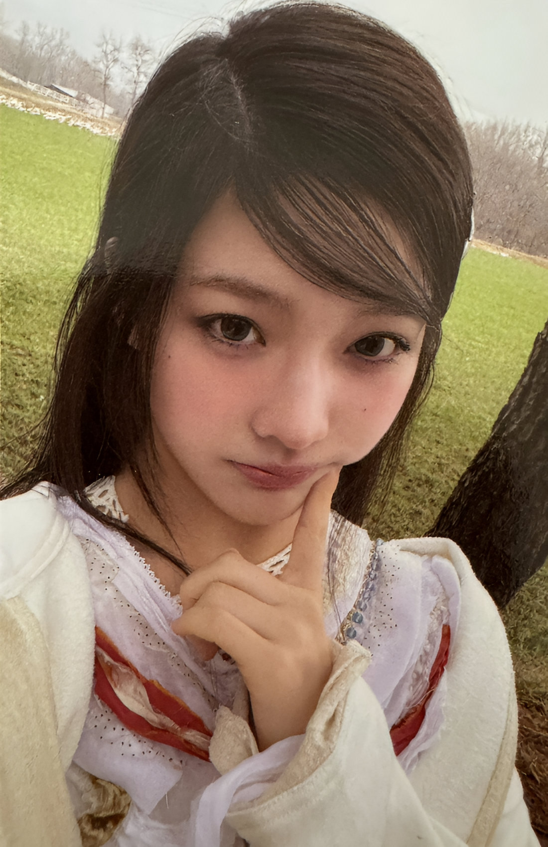 Iroha