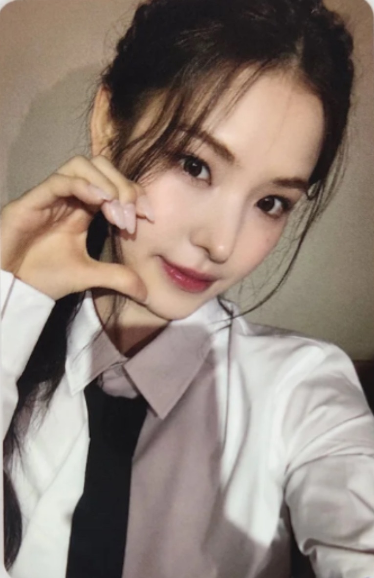 Apple Music 2.0 Online