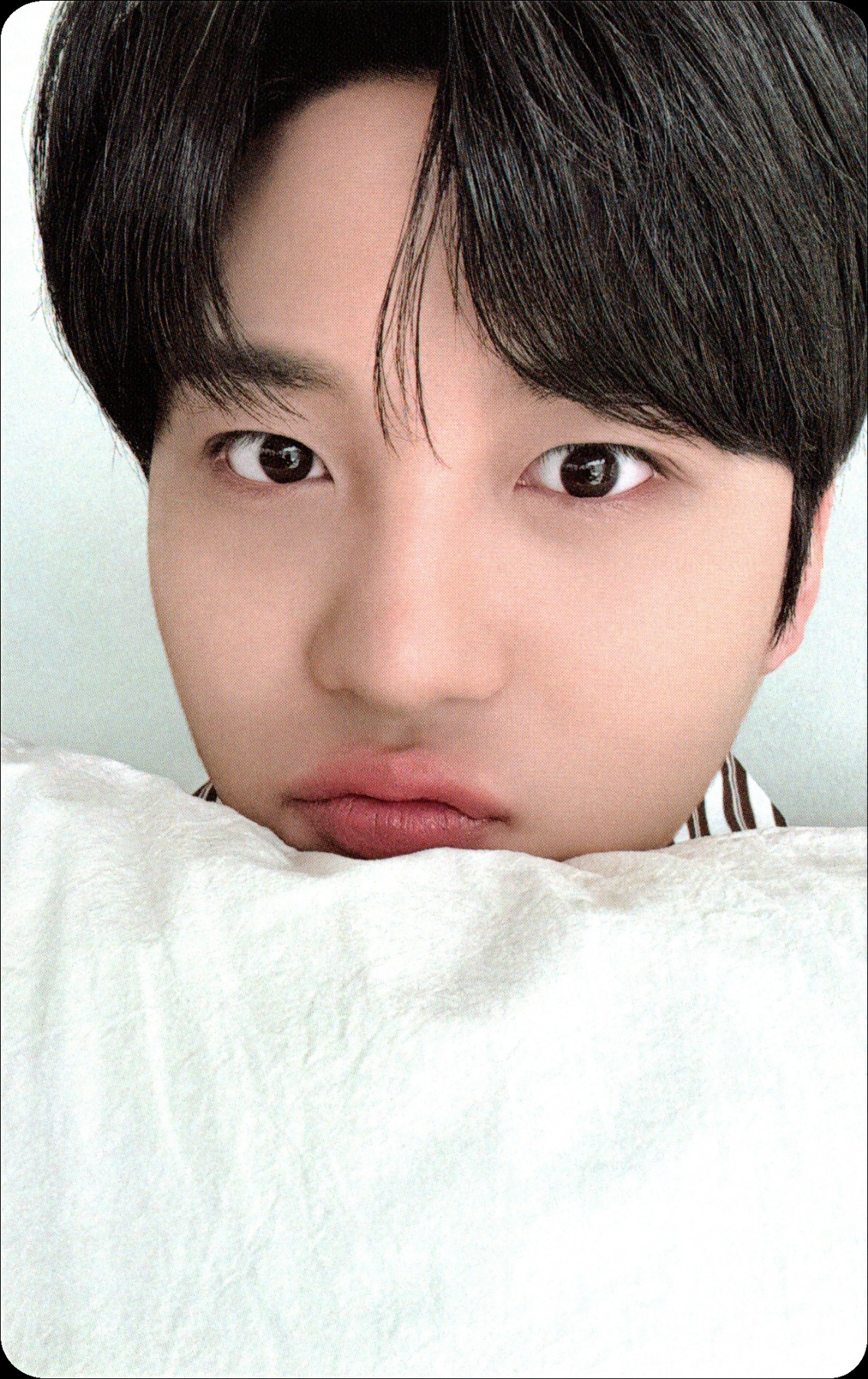 Jongho