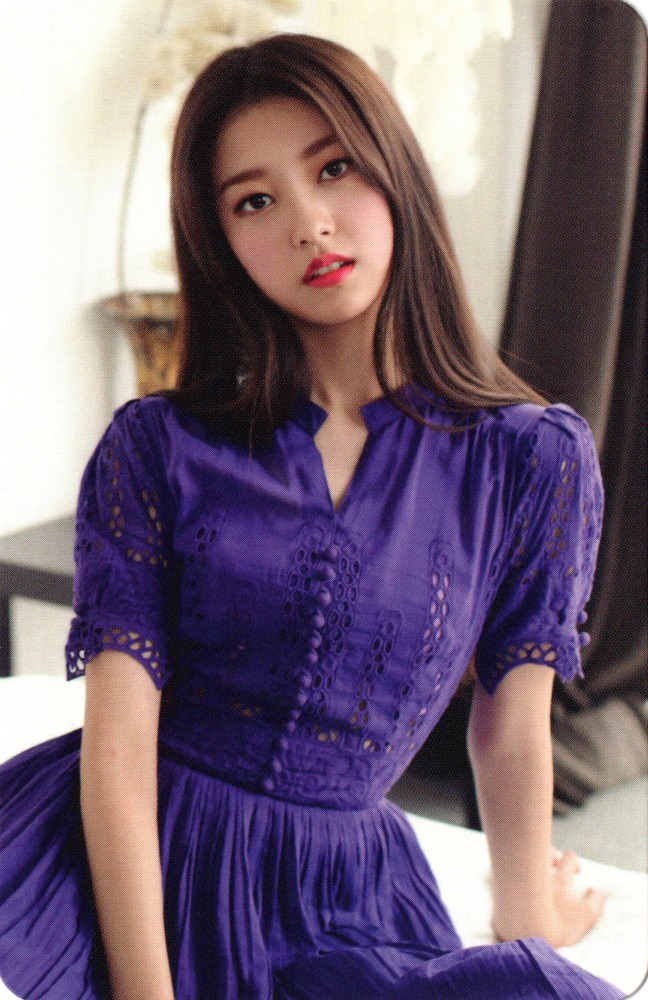 Choerry